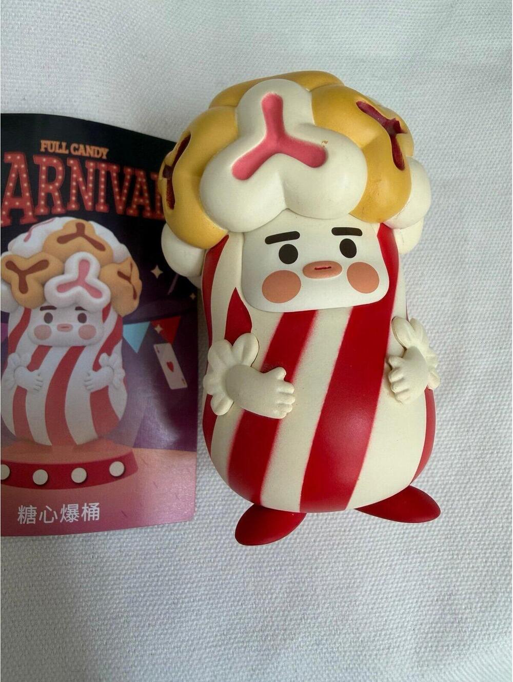 Full Candy Popcorn Figure with bag and card